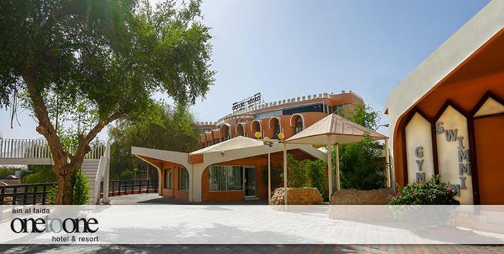One To One Hotel & Resort Ain Al Faida อัลอิน ภายนอก รูปภาพ